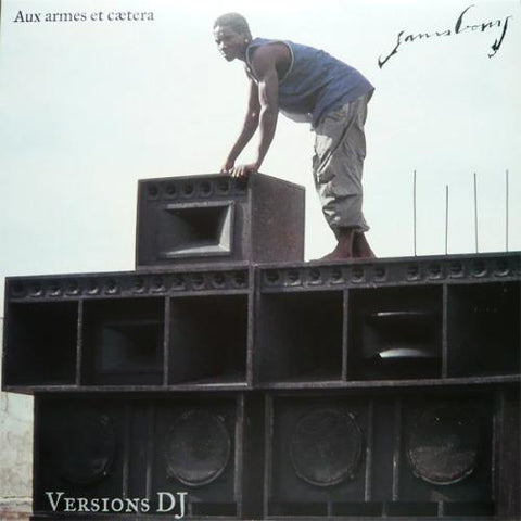 Serge Gainsbourg - Aux Armes et Cætera