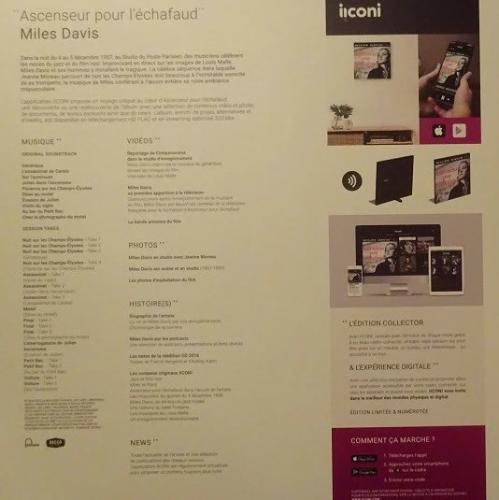 Miles Davis - Ascenseur pour l'Échafaud (Cadre/Album Connecté)