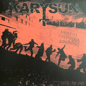 Karysun - Until the End