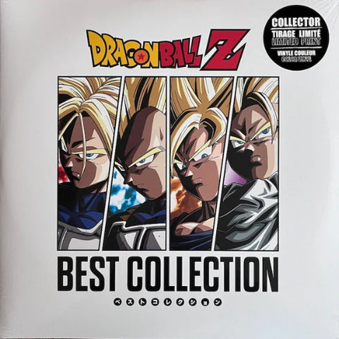 Dragon Ball Z - Best Collection - Chiho Kiyooka/Takeshi Ike/Keiju Ishikawa